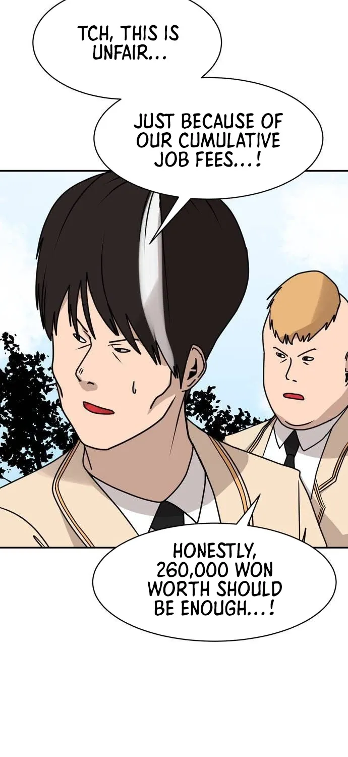 Fat Hitman Chapter 13 page 57 - 