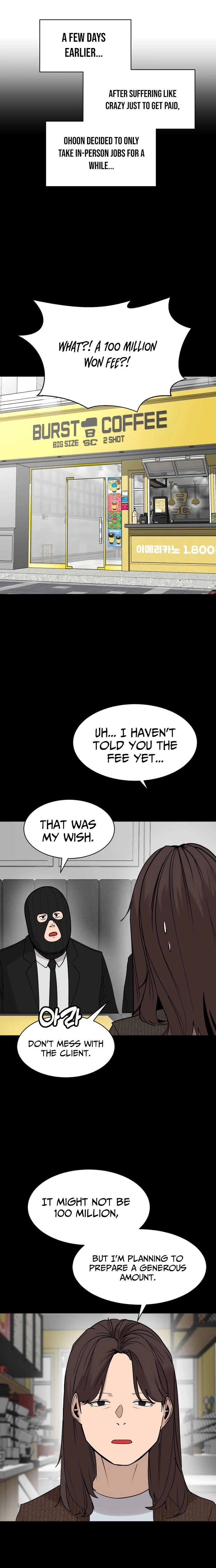 Fat Hitman Chapter 14 page 2 - 