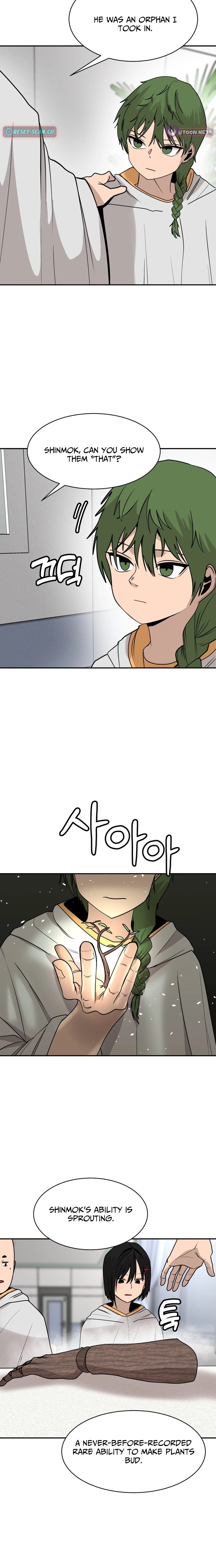 Fat Hitman Chapter 14 page 19 - 