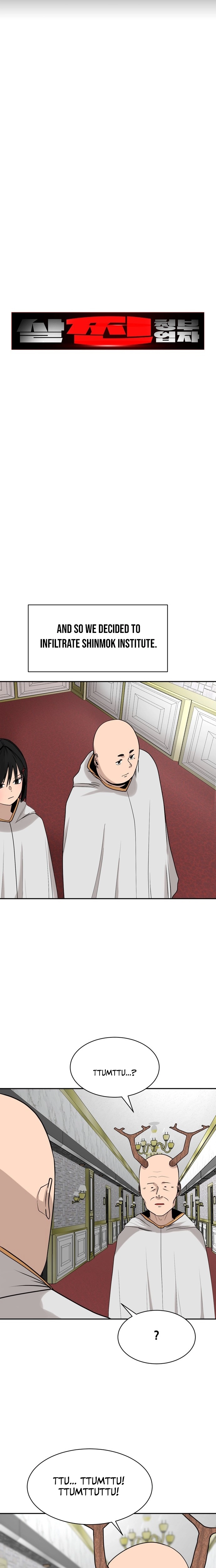 Fat Hitman Chapter 14 page 5 - 