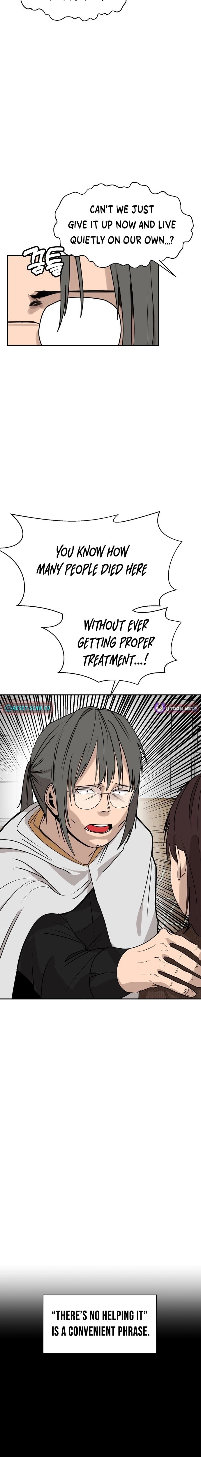 Fat Hitman Chapter 15 page 15 - 