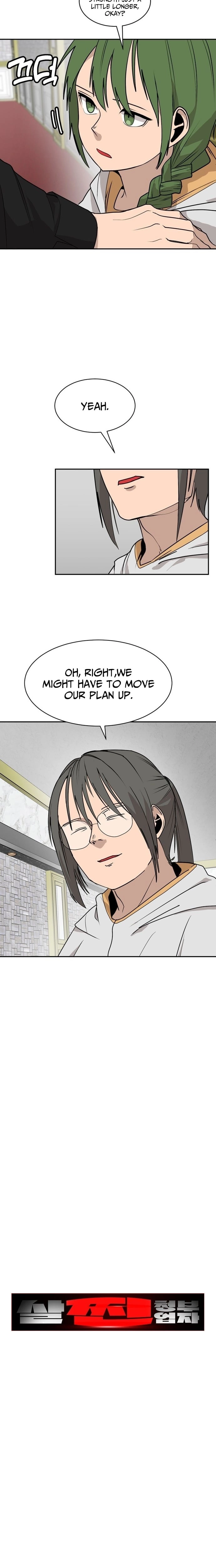 Fat Hitman Chapter 15 page 4 - 