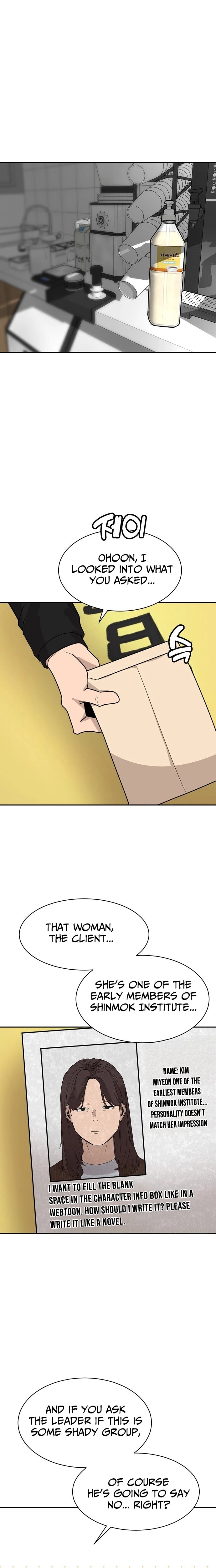 Fat Hitman Chapter 15 page 5 - 