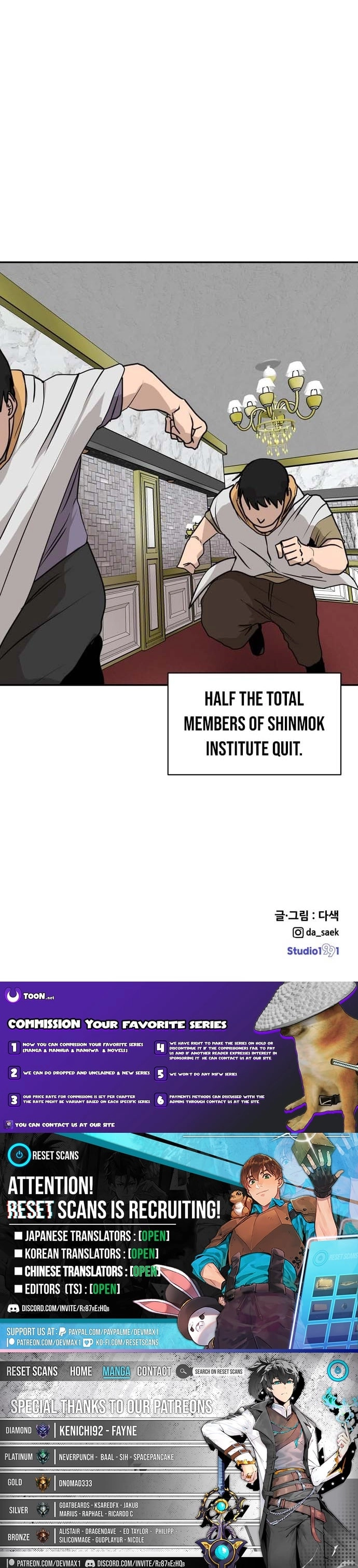 Fat Hitman Chapter 16 page 27 - 