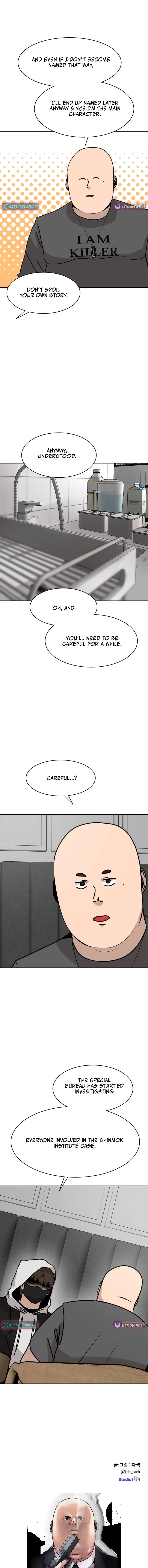 Fat Hitman Chapter 17 page 17 - 
