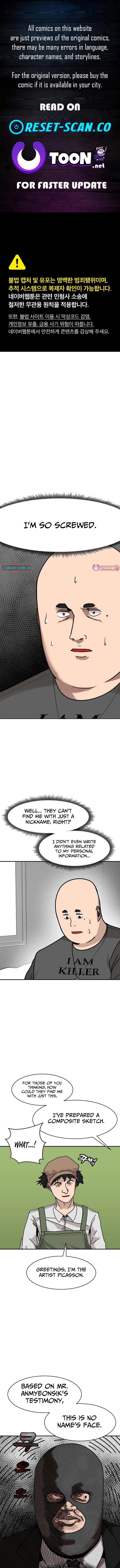Fat Hitman Chapter 2 page 1 - 