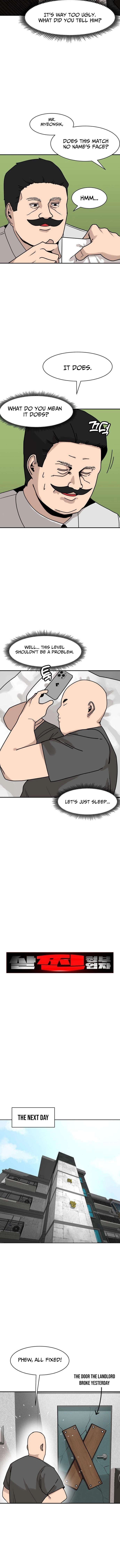 Fat Hitman Chapter 2 page 2 - 