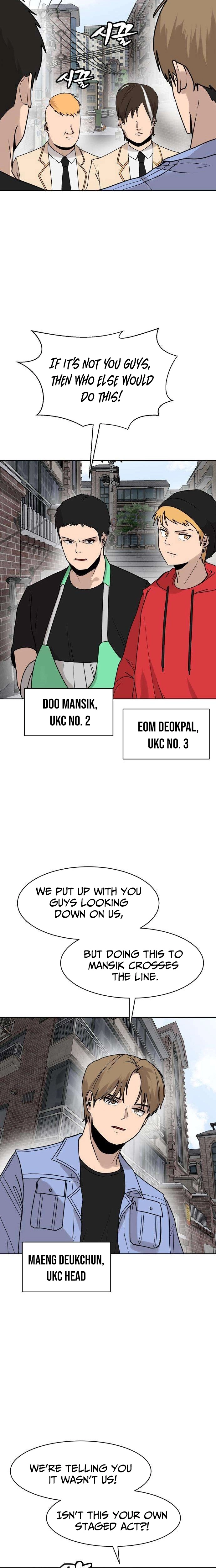 Fat Hitman Chapter 3 page 16 - 