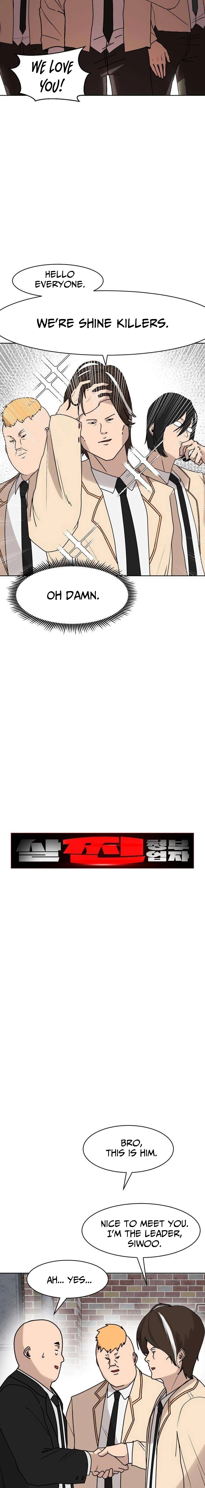 Fat Hitman Chapter 3 page 4 - 