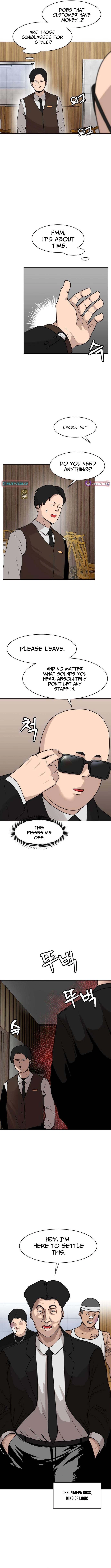 Fat Hitman Chapter 4 page 12 - 