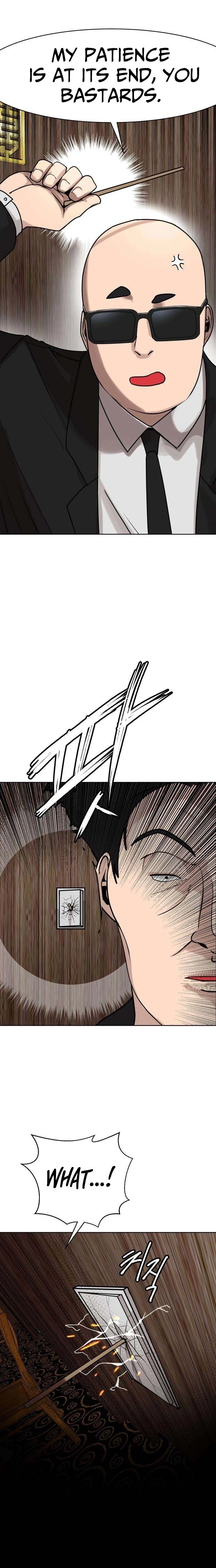 Fat Hitman Chapter 4 page 15 - 