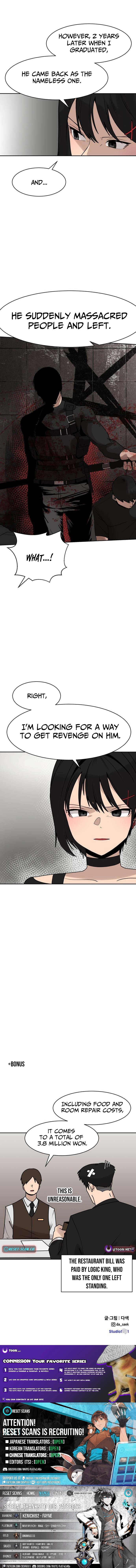 Fat Hitman Chapter 5 page 14 - 