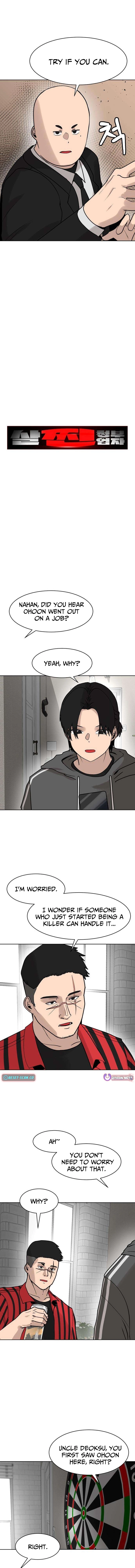 Fat Hitman Chapter 5 page 5 - 