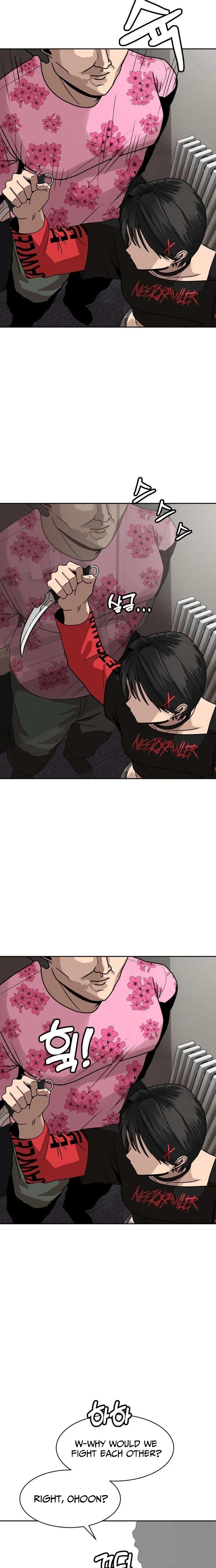 Fat Hitman Chapter 6 page 5 - 