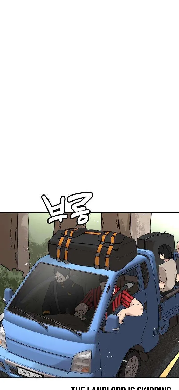 Fat Hitman Chapter 7 page 3 - 