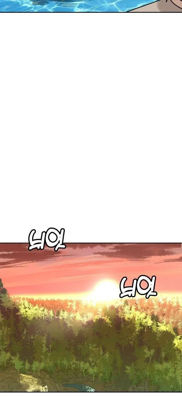 Fat Hitman Chapter 7 page 31 - 