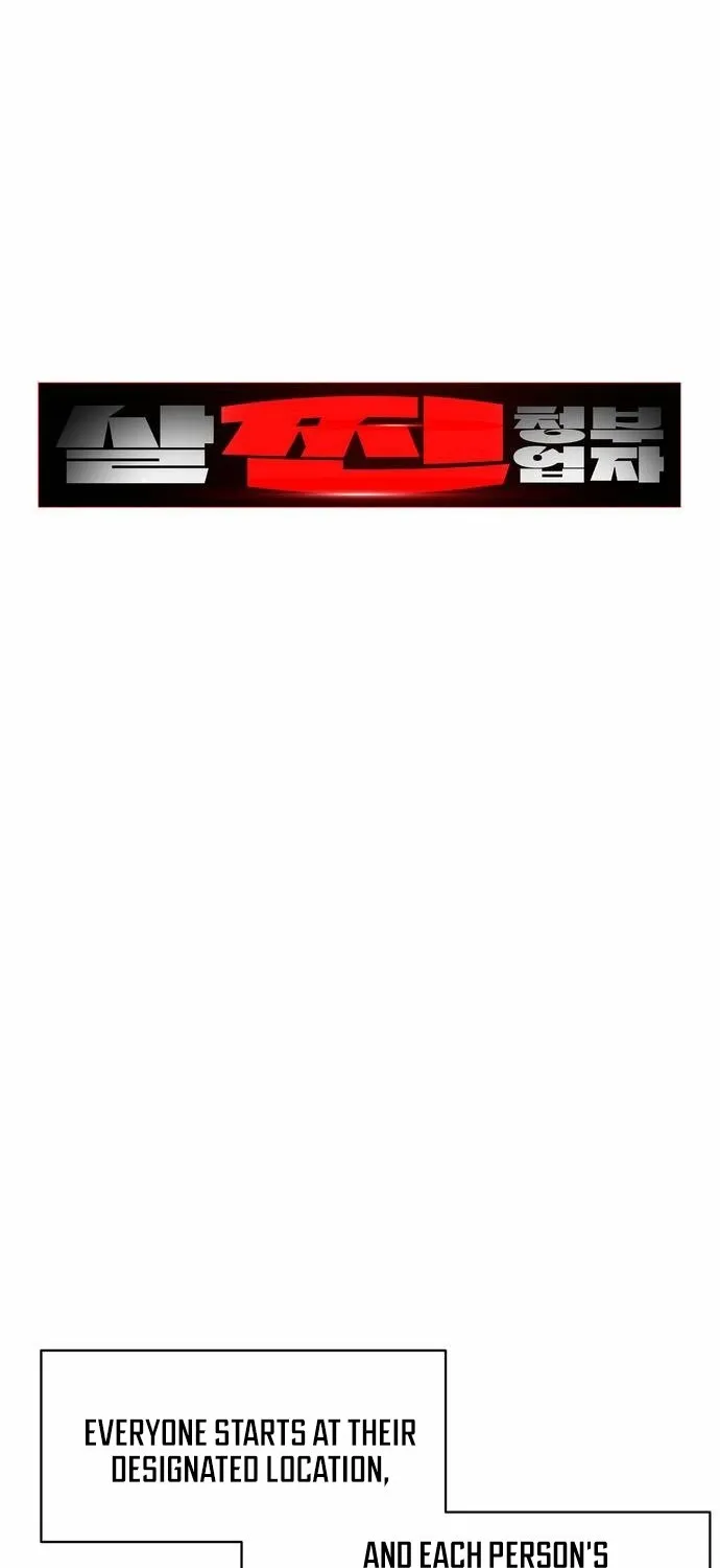 Fat Hitman Chapter 8 page 11 - 