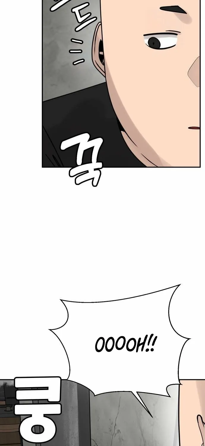Fat Hitman Chapter 8 page 17 - 