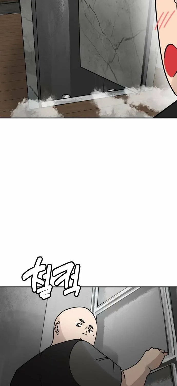 Fat Hitman Chapter 8 page 18 - 