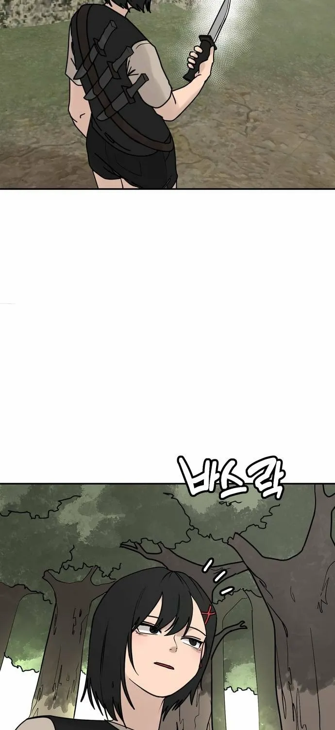 Fat Hitman Chapter 8 page 22 - 