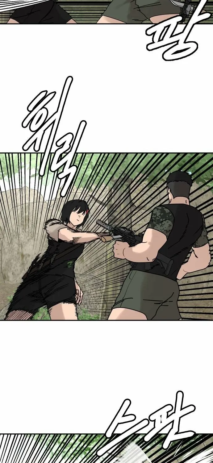 Fat Hitman Chapter 8 page 32 - 