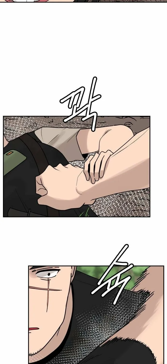 Fat Hitman Chapter 8 page 39 - 