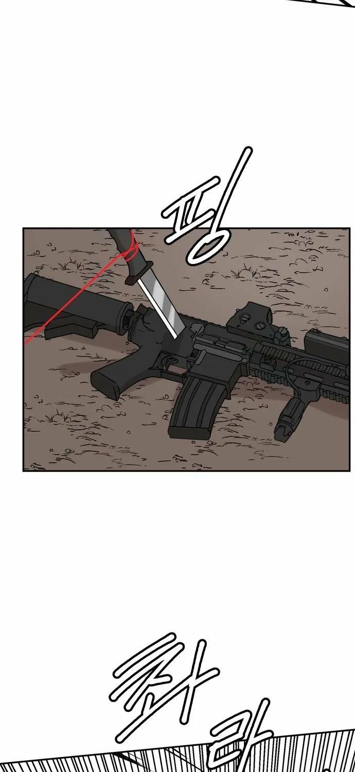 Fat Hitman Chapter 8 page 43 - 