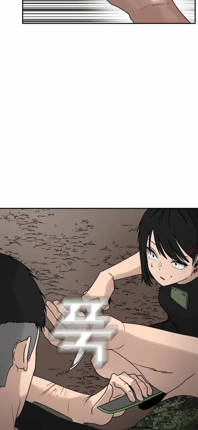 Fat Hitman Chapter 8 page 47 - 