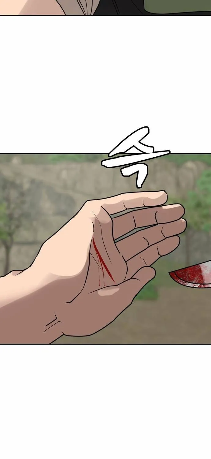 Fat Hitman Chapter 8 page 49 - 