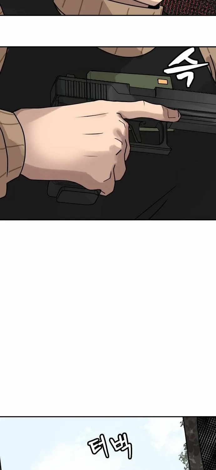 Fat Hitman Chapter 8 page 68 - 