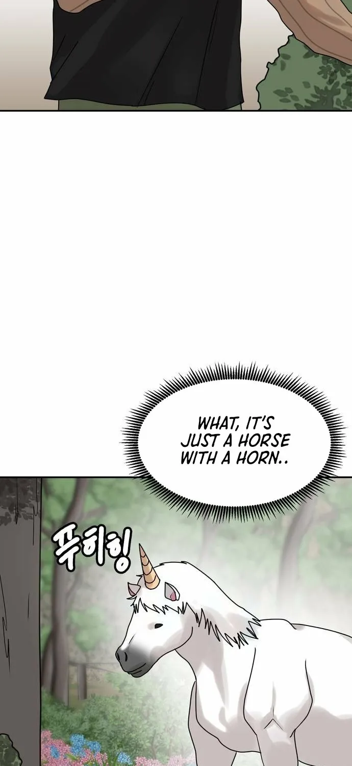Fat Hitman Chapter 8 page 71 - 