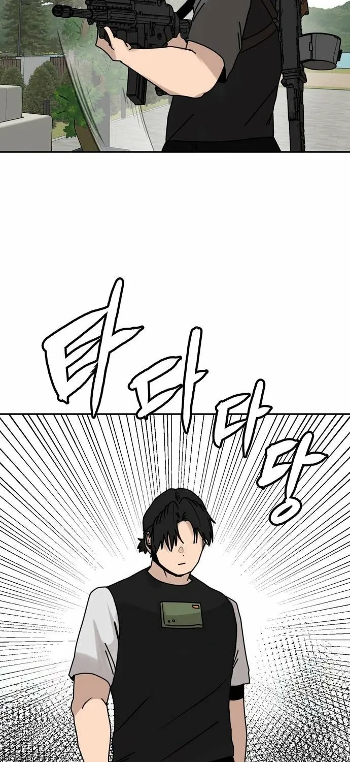 Fat Hitman Chapter 9 page 11 - 