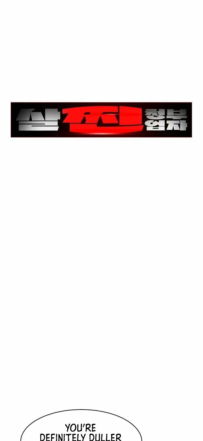 Fat Hitman Chapter 9 page 19 - 