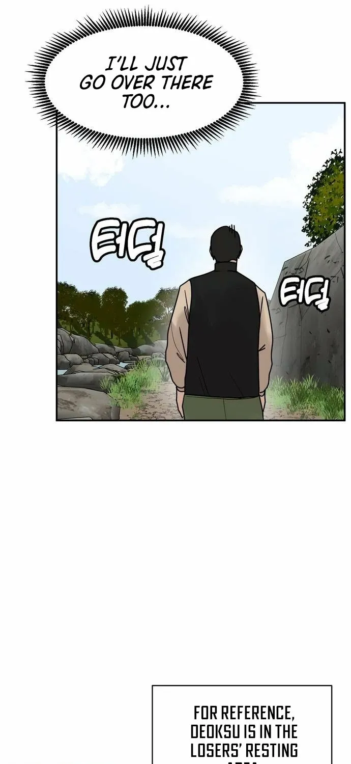 Fat Hitman Chapter 9 page 25 - 
