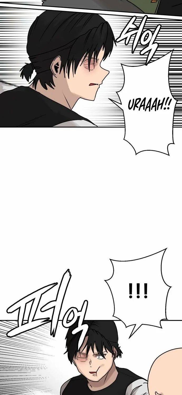 Fat Hitman Chapter 9 page 30 - 