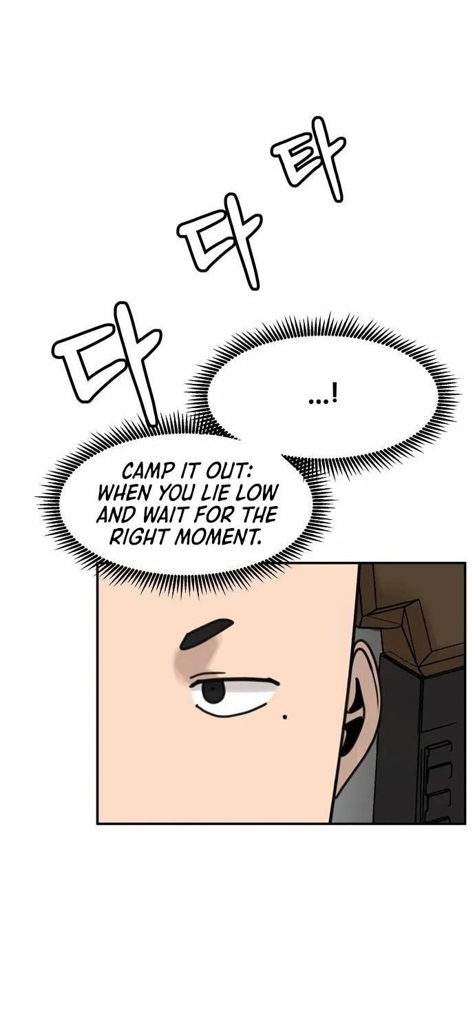 Fat Hitman Chapter 9 page 4 - 