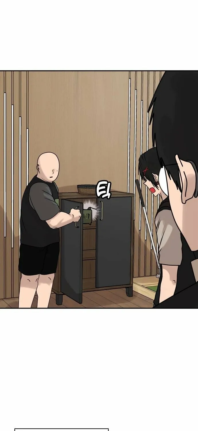 Fat Hitman Chapter 9 page 42 - 