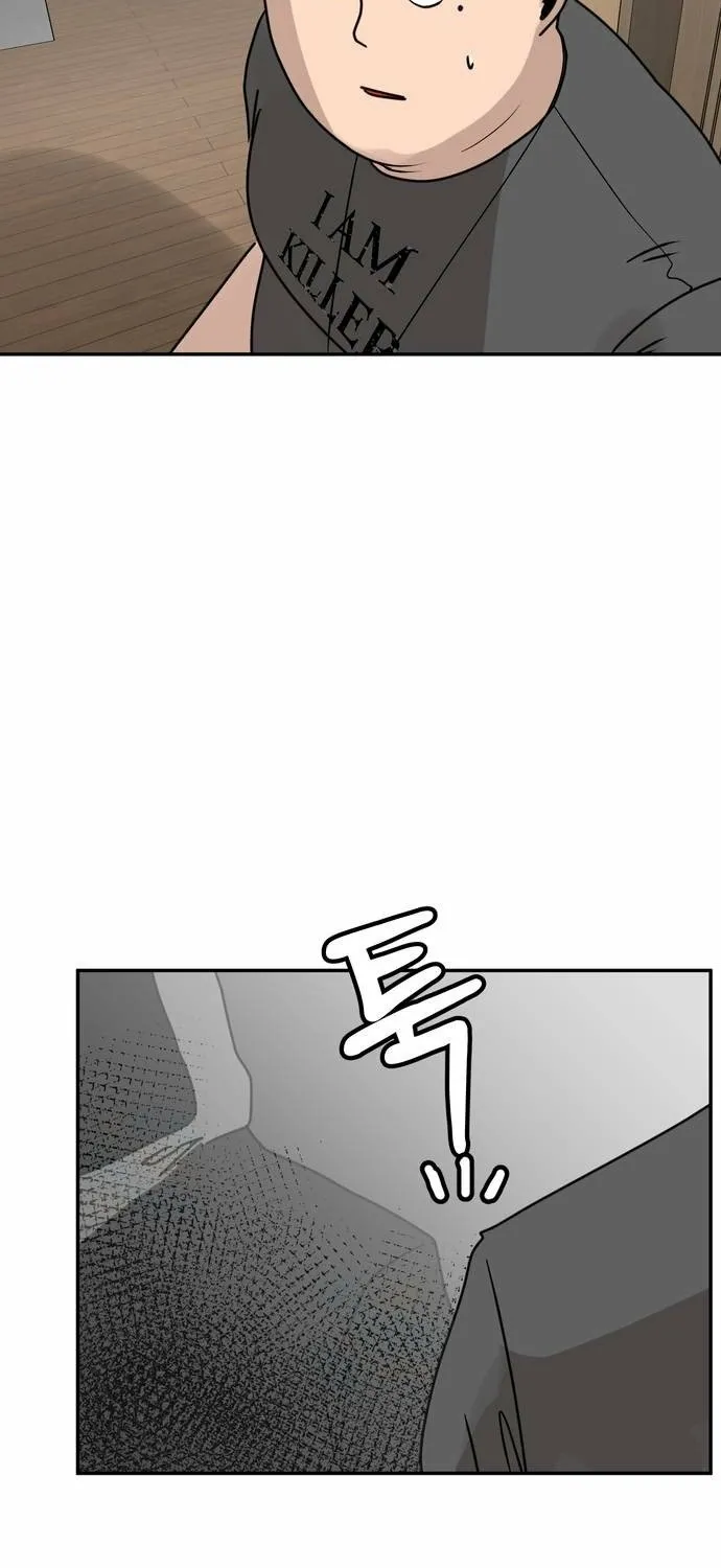 Fat Hitman Chapter 9 page 57 - 