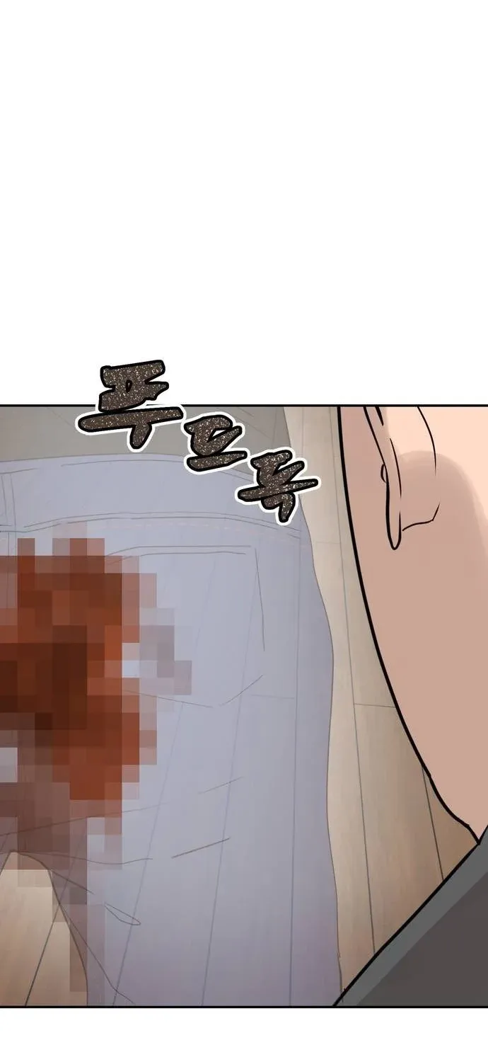 Fat Hitman Chapter 9 page 63 - 