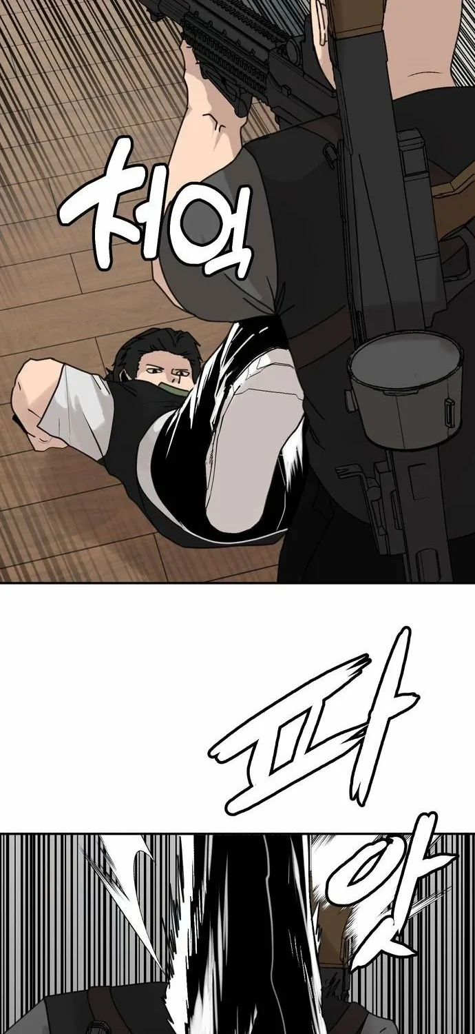 Fat Hitman Chapter 9 page 8 - 