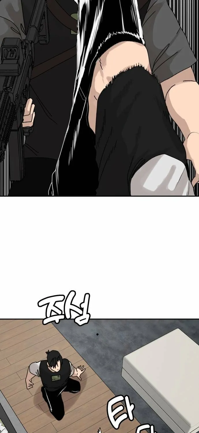 Fat Hitman Chapter 9 page 9 - 