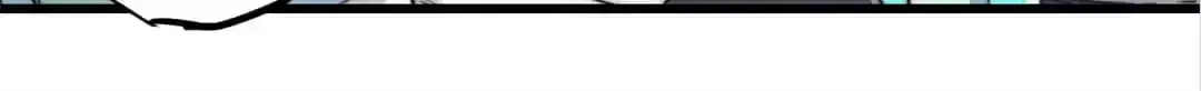 Fatal Code Chapter 110.1 page 11 - 