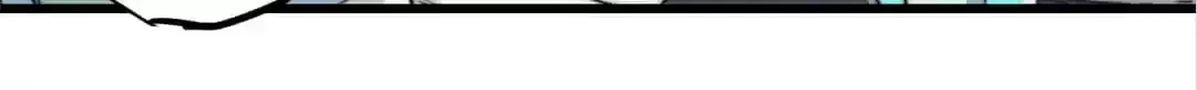 Fatal Code Chapter 110.2 page 11 - 