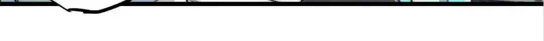 Fatal Code Chapter 110.3 page 11 - 