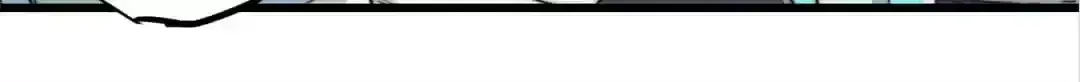 Fatal Code Chapter 110.4 page 11 - 