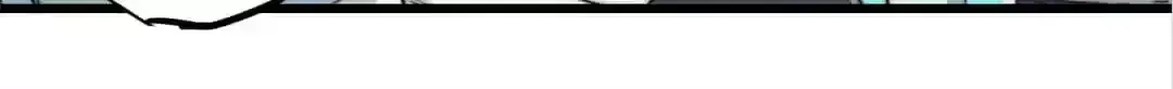 Fatal Code Chapter 110.5 page 11 - 