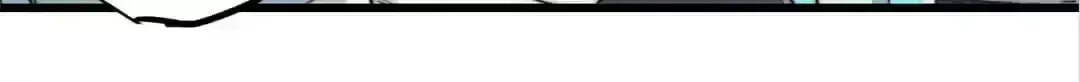 Fatal Code Chapter 110.6 page 11 - 