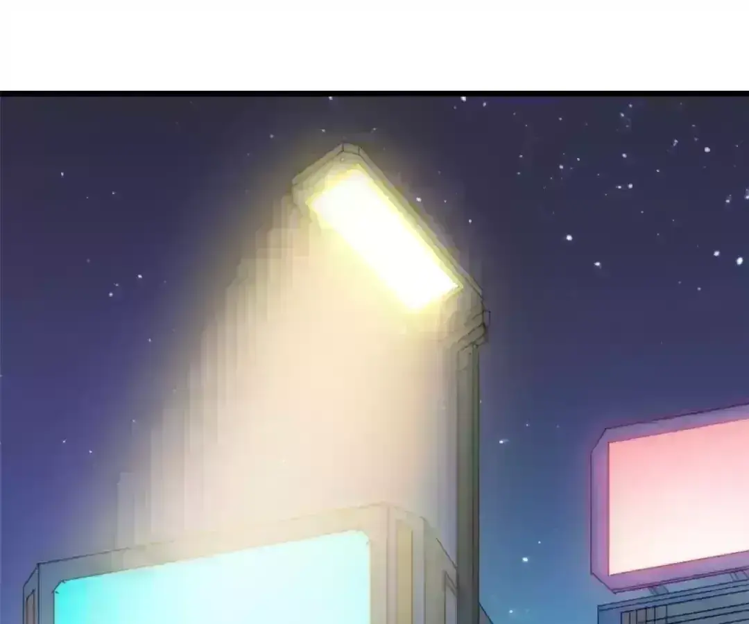 Fatal Code Chapter 111.4 page 36 - 