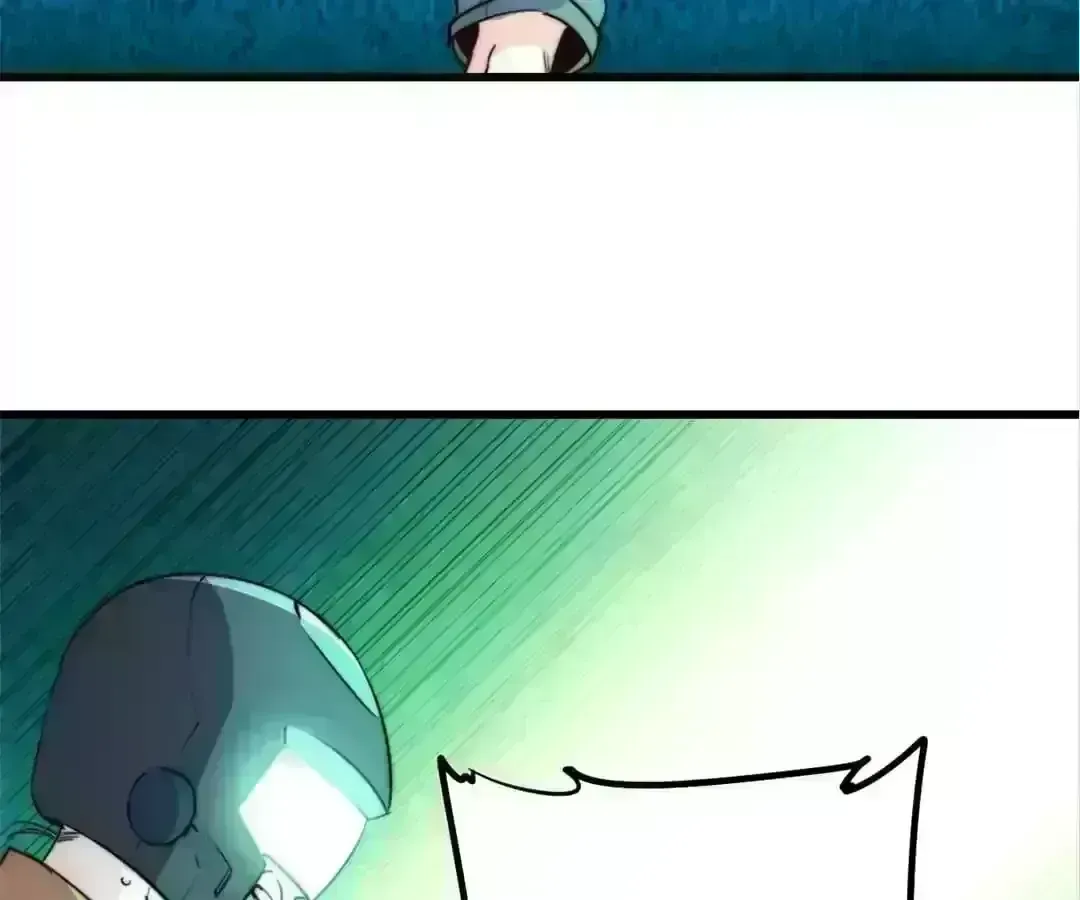 Fatal Code Chapter 111.5 page 4 - 