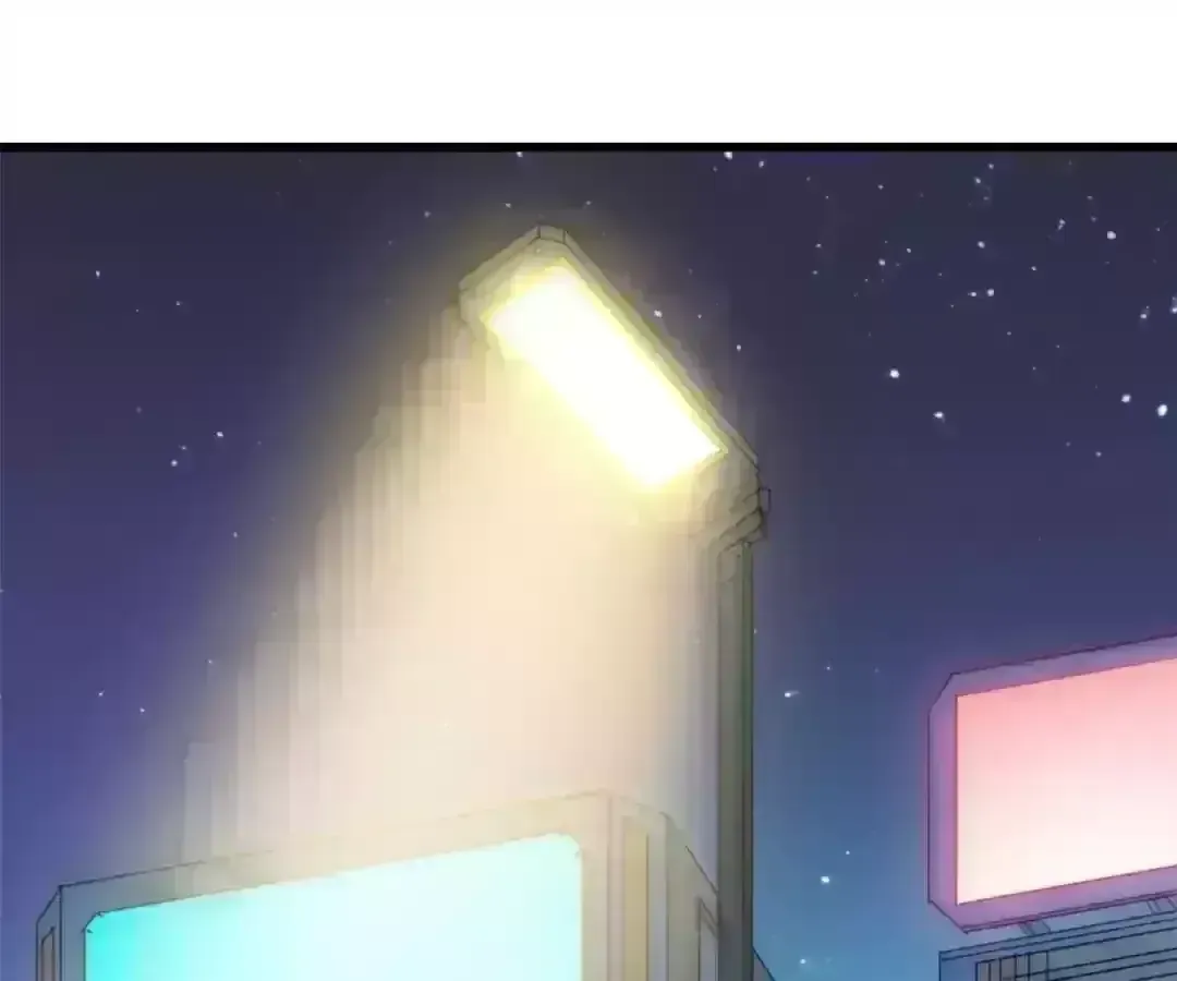 Fatal Code Chapter 111.5 page 36 - 